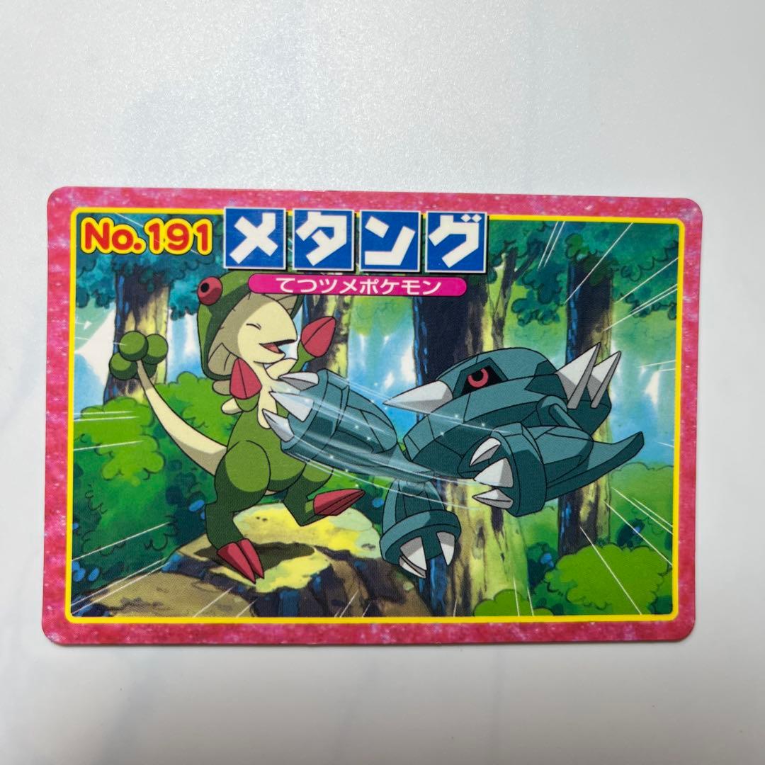 ポケモンアニメ版トップサン メタング アドバンスジェネレーション