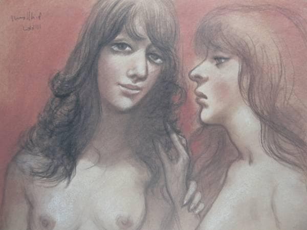 古沢岩美、ふたり、希少大判画集画、新品額装付、状態良好