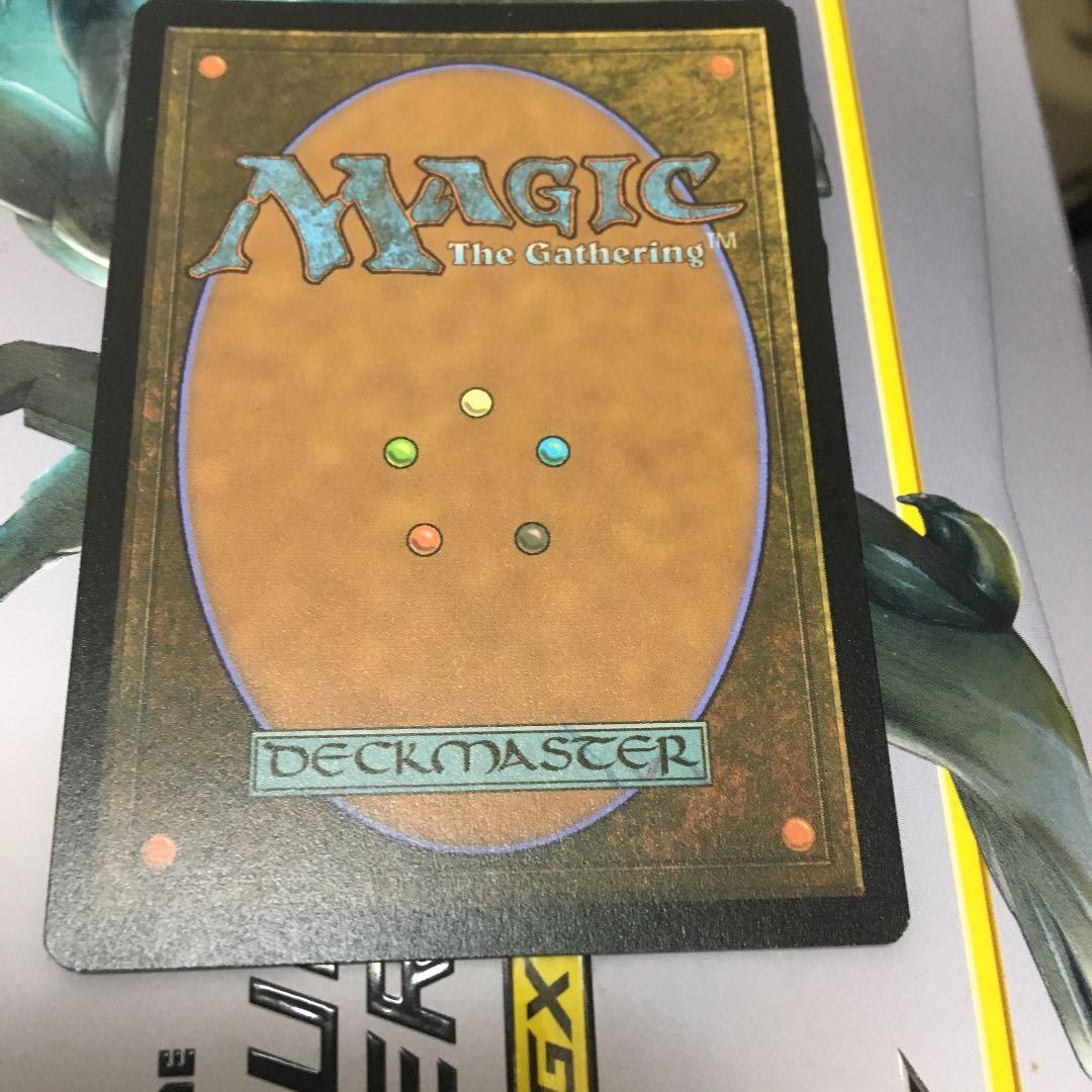 MTG　美品　オブ・ニクシリス　拡張　foil