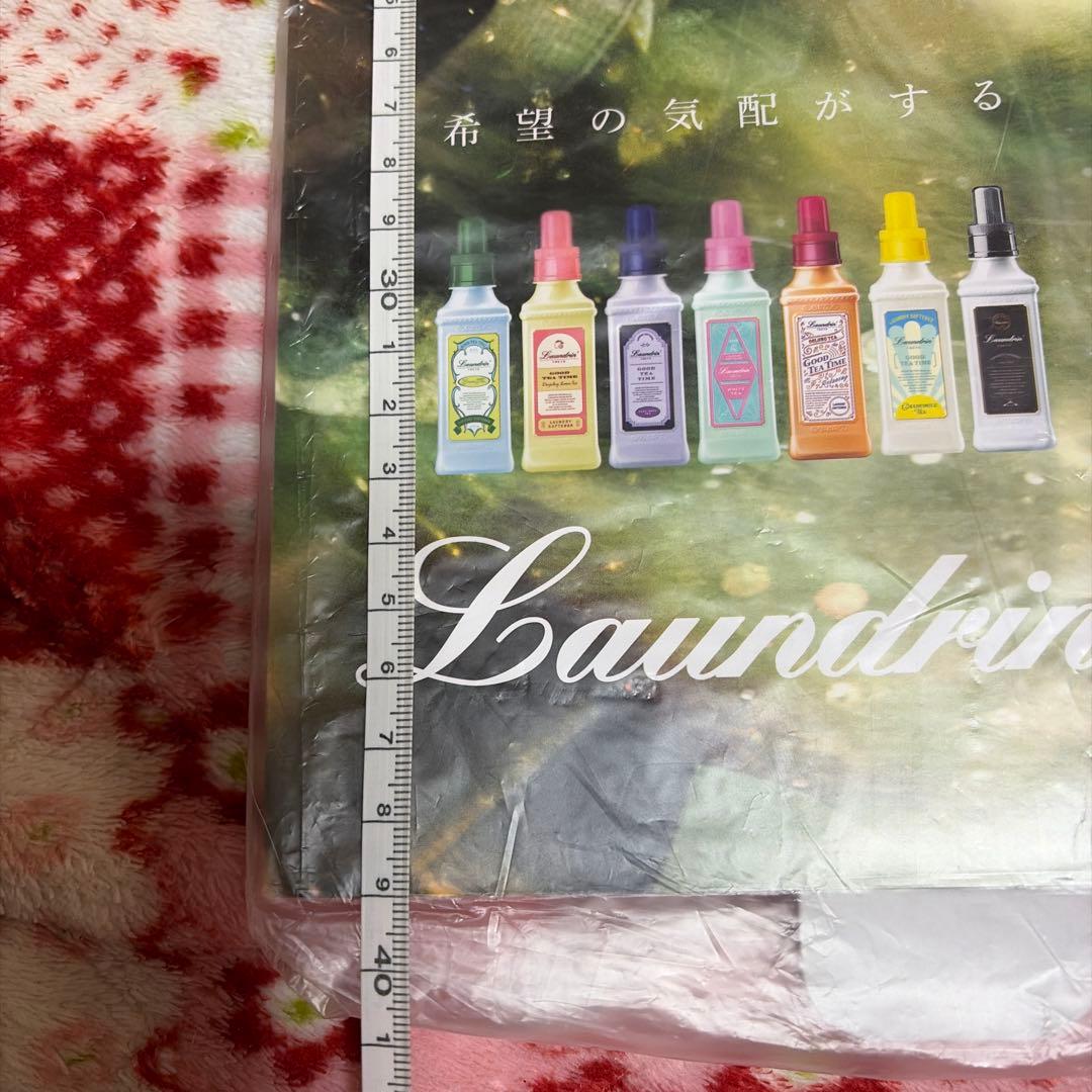 非売品》ランドリン平野紫耀さん ボード中型40㎝×33㎝ - メルカリ