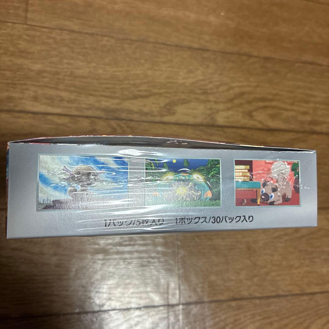 ポケモン ポケモンカード 黒炎の支配者 ボックス シュリンク 未開封