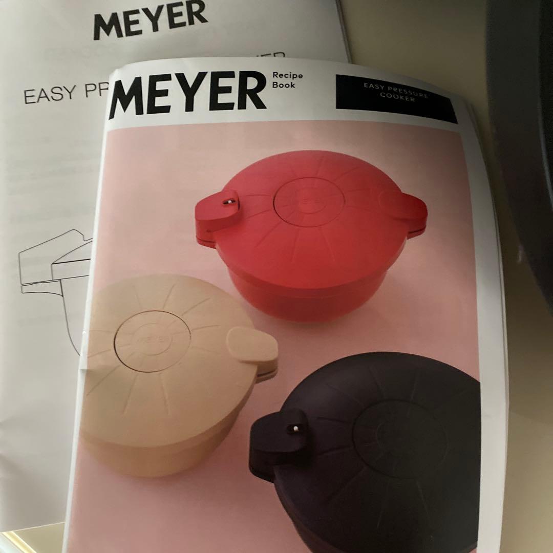 MEYER 電子レンジ調理器具 2.3L ブラック