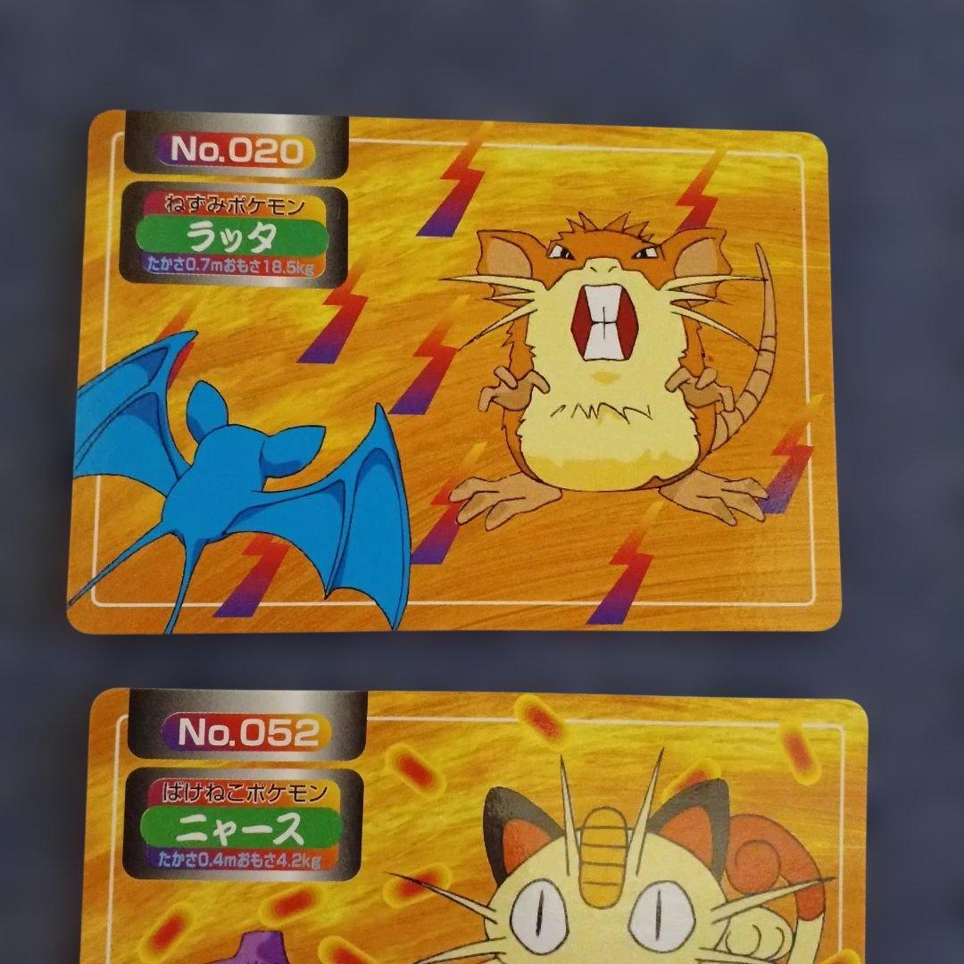 ポケモンカードセット トップサン - メルカリ