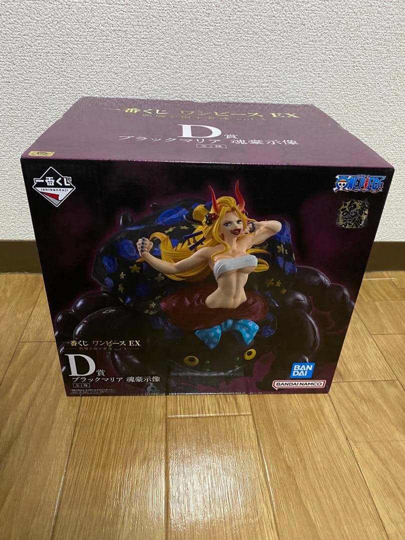 一番くじ　ワンピースex 悪魔を宿す者達vol3 フィギュア　セット