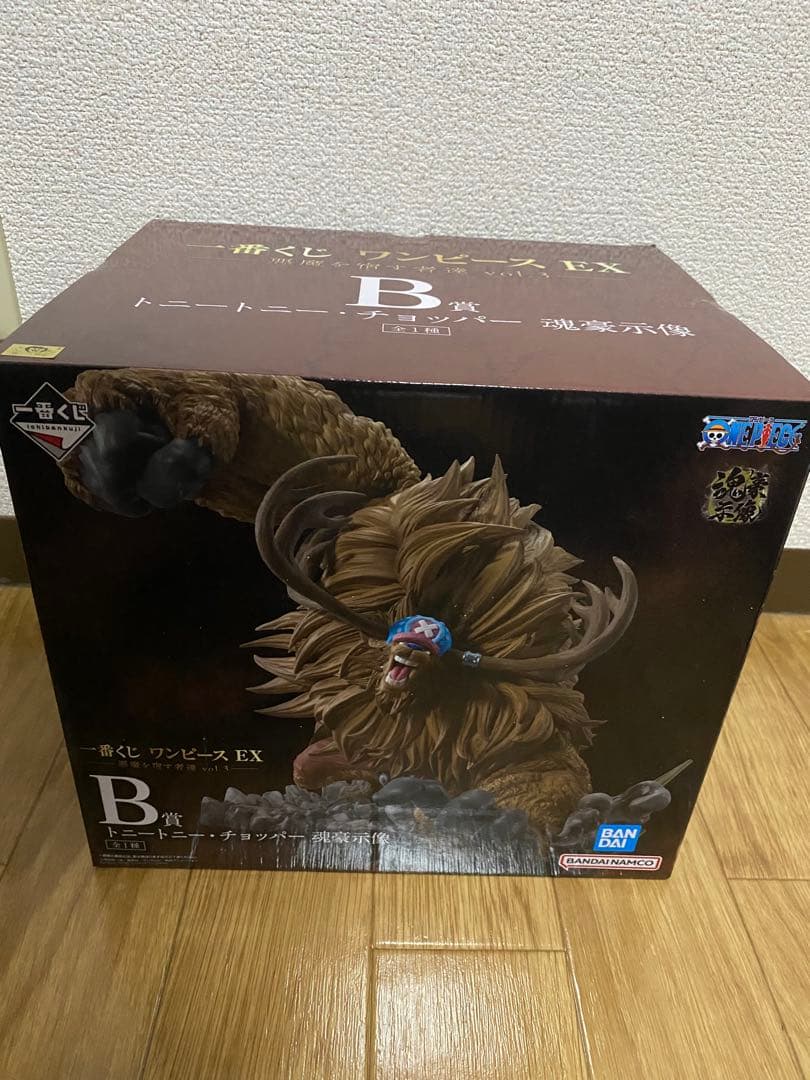 一番くじ　ワンピースex 悪魔を宿す者達vol3 フィギュア　セット