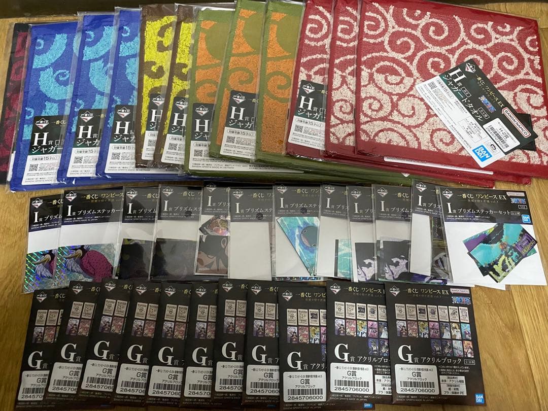 一番くじ　ワンピースex 悪魔を宿す者達vol3 フィギュア　セット