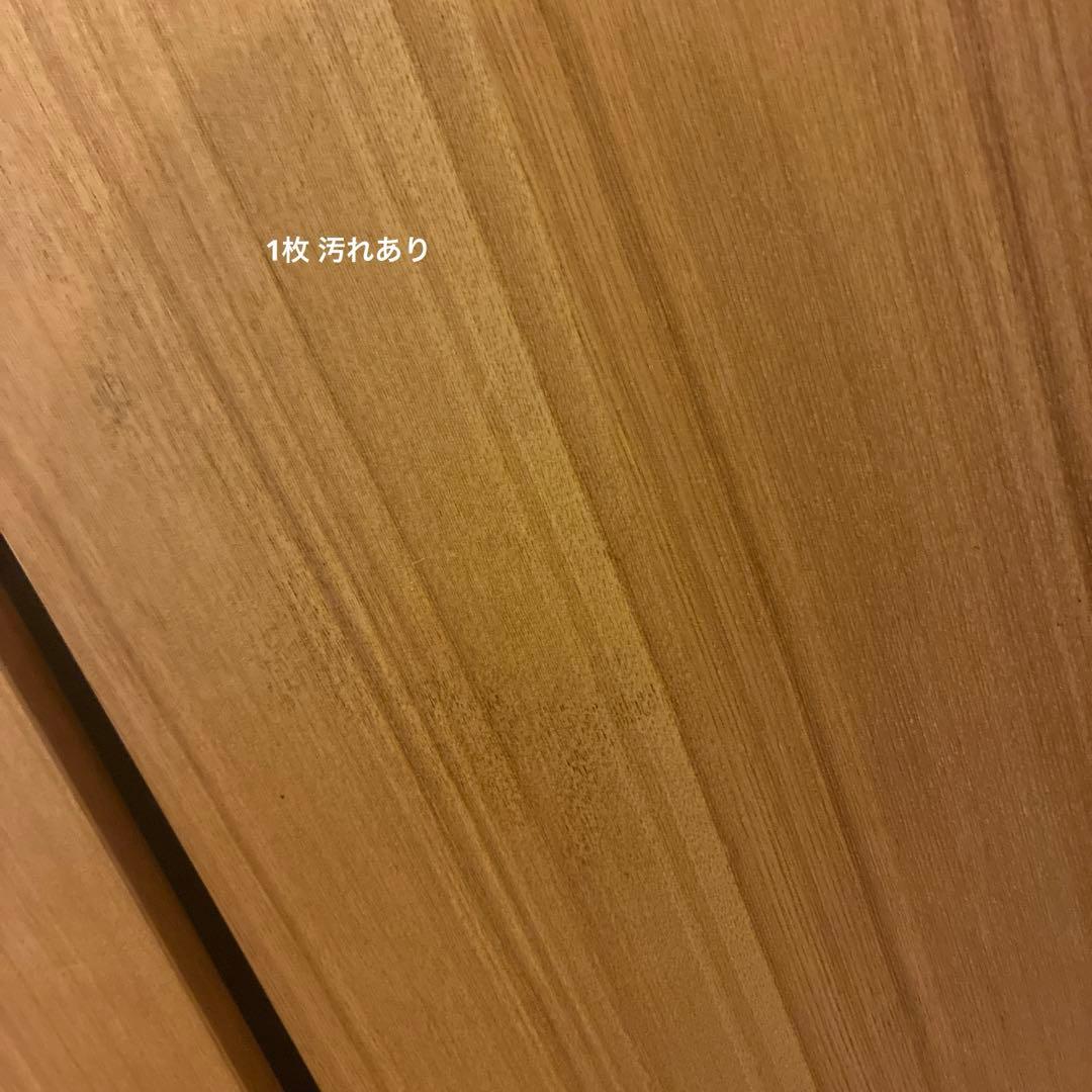 無印良品 ユニットシェルフ 追加棚