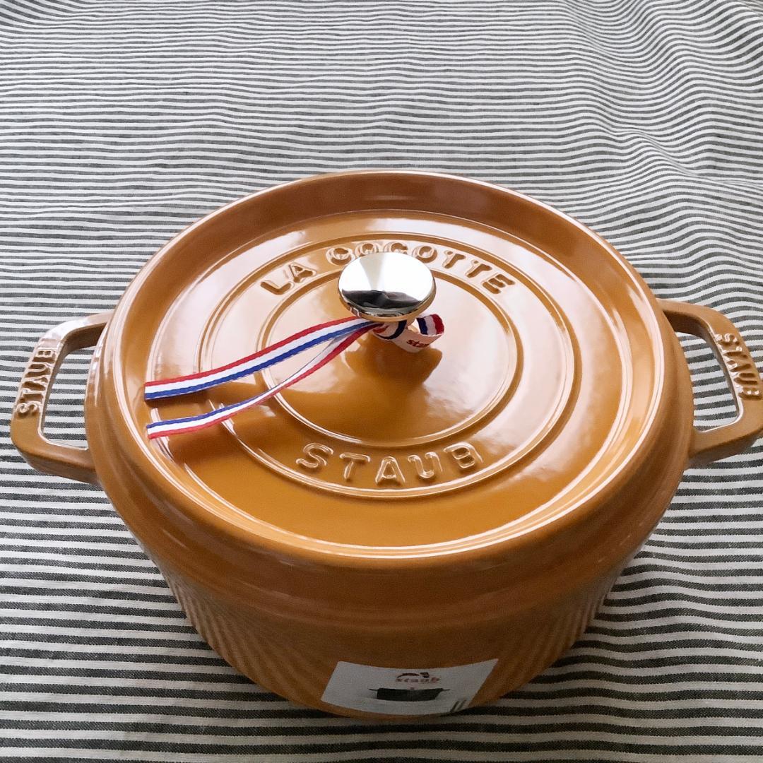 フランス直輸入】ストウブ ココットロンド 24センチ マスタード色