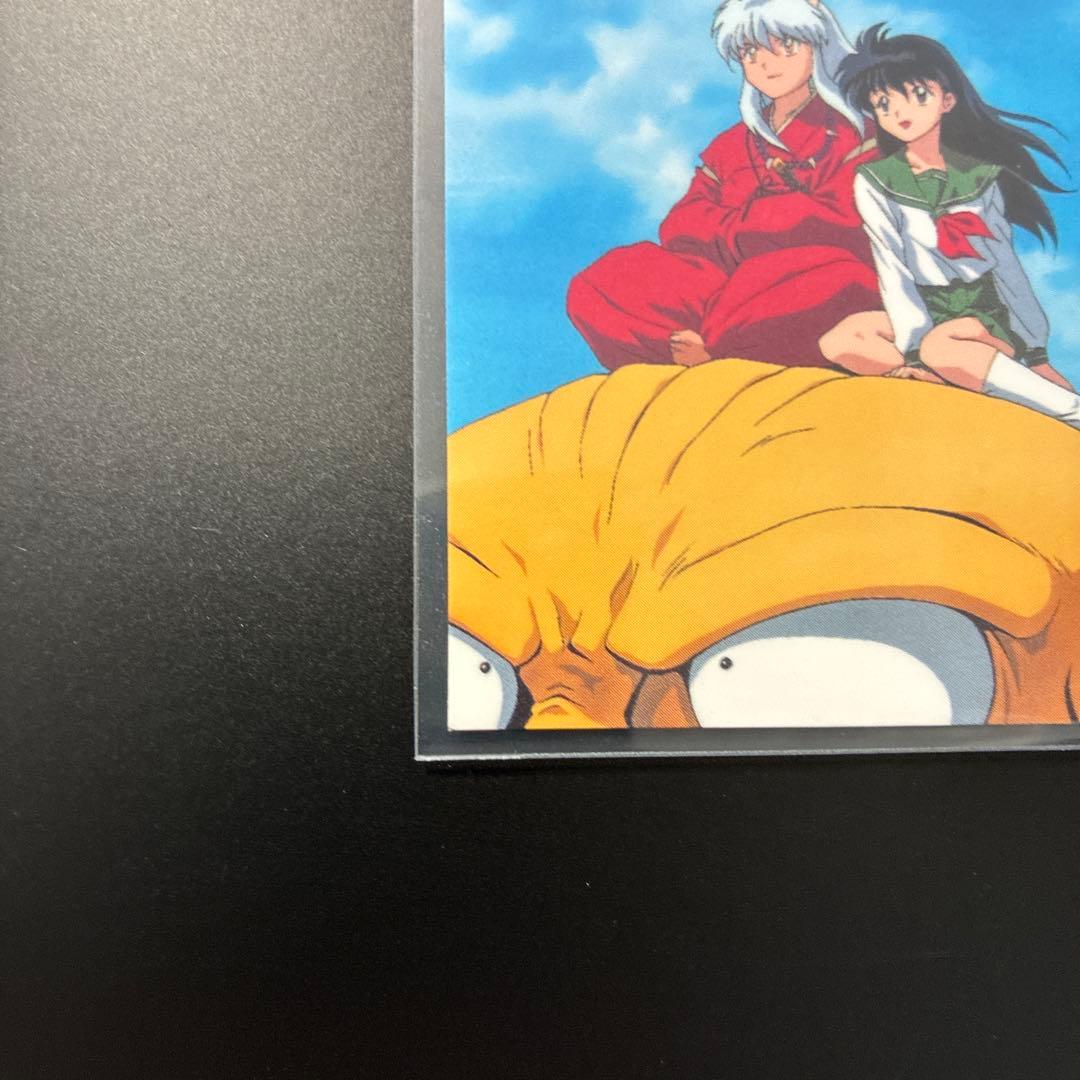 犬夜叉 カードダスマスターズ EX2 犬夜叉・かごめ・弥勒・七宝 レア