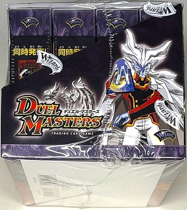 デュエルマスターズ　勝舞聖龍デッキ　VS　ザキラ龍武デッキ　BOX　新品・未開封
