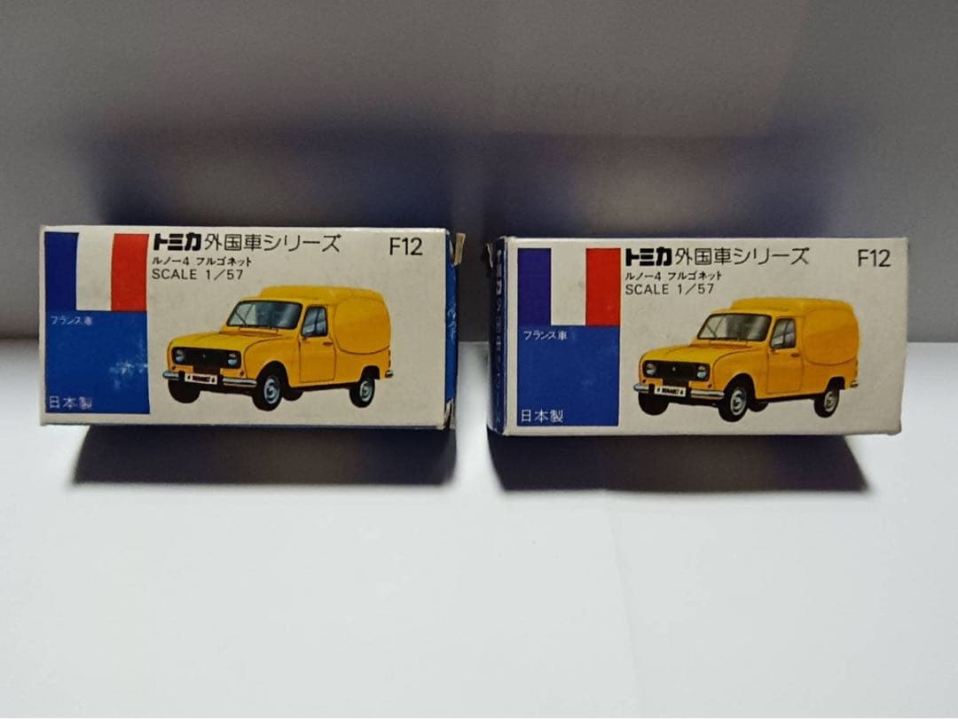 トミカ 外国車シリーズF12 ルノー4 フルゴネット 2個
