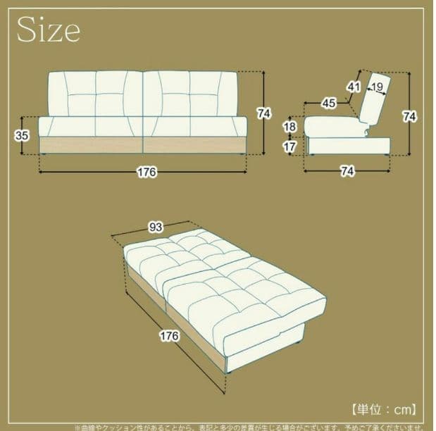収納付き✡️ソファーベッド  直取値下げします！