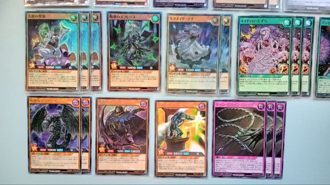 遊戯王 ラッシュデュエル アンデット族 デッキパーツ 95枚 - メルカリ