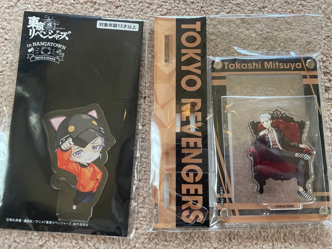 三ツ谷隆 アクスタ まとめ売り