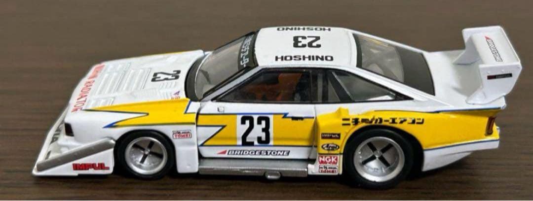 トミカリミテッドヴィンテージネオ シルビア ターボ スーパーシルエット