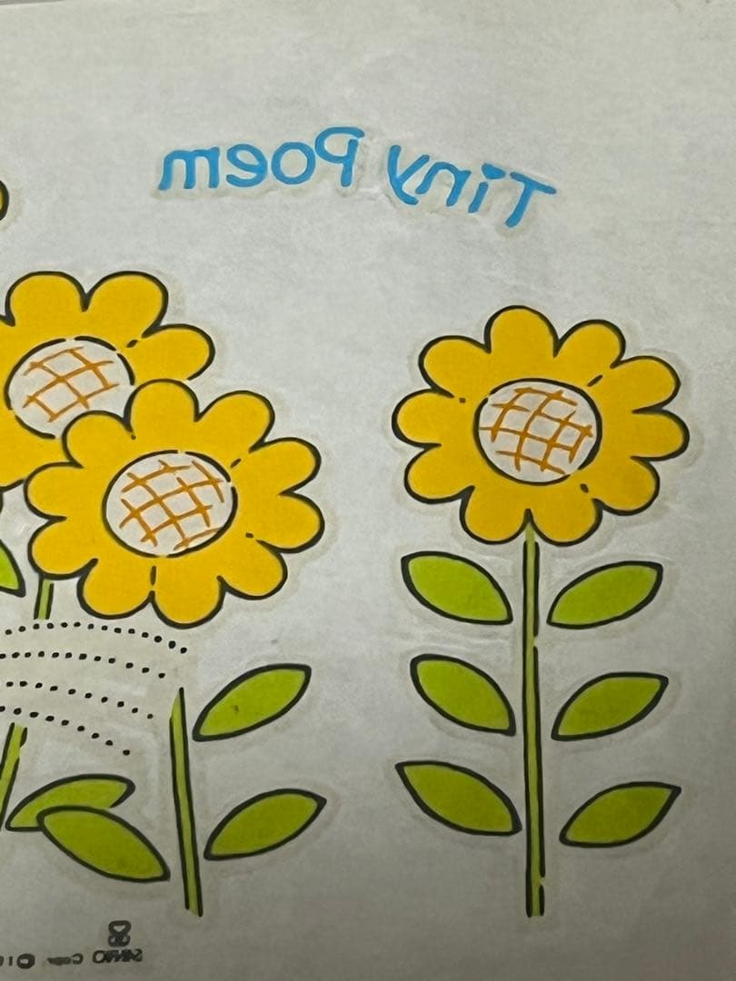 昭和レトロ　1976年　サンリオ タイニーポエム　アイロンプリント　レア　希少