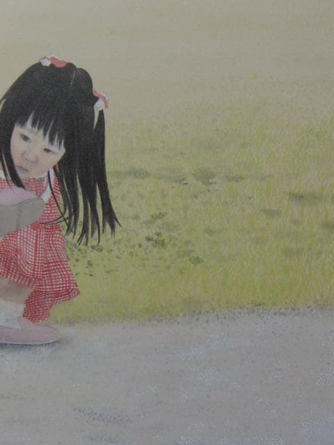 松生歩、【砂】、希少な額装用画集画、新品高級額 額装付、状態良好