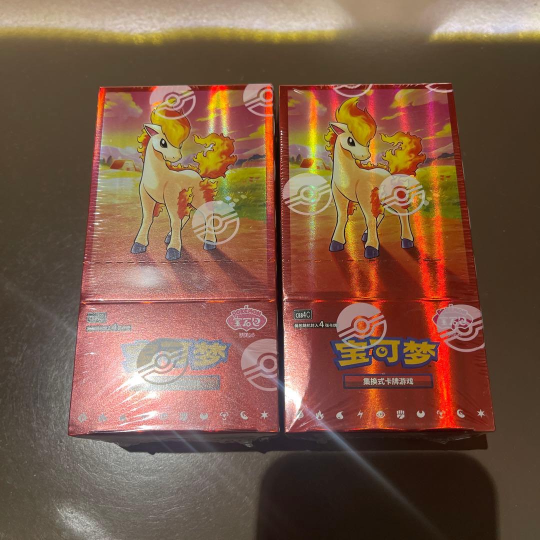 ポケモンカードゲーム 宝石包 Vol.4 第4弾 ジェムパック 2BOX - メルカリ