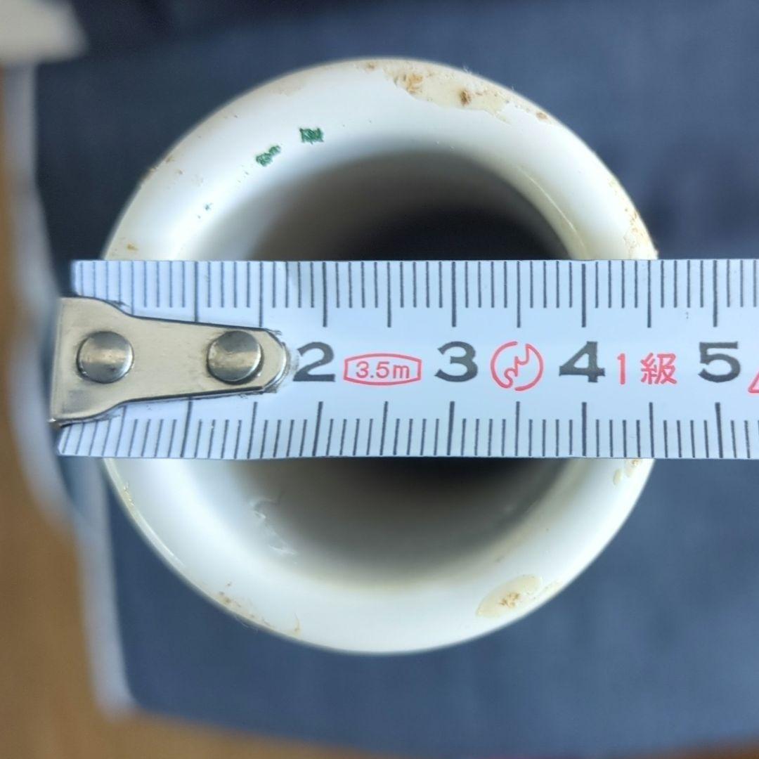 ドイツ　花瓶　scheurich　陶器製ヴィンテージ花瓶　ホワイト細長花瓶