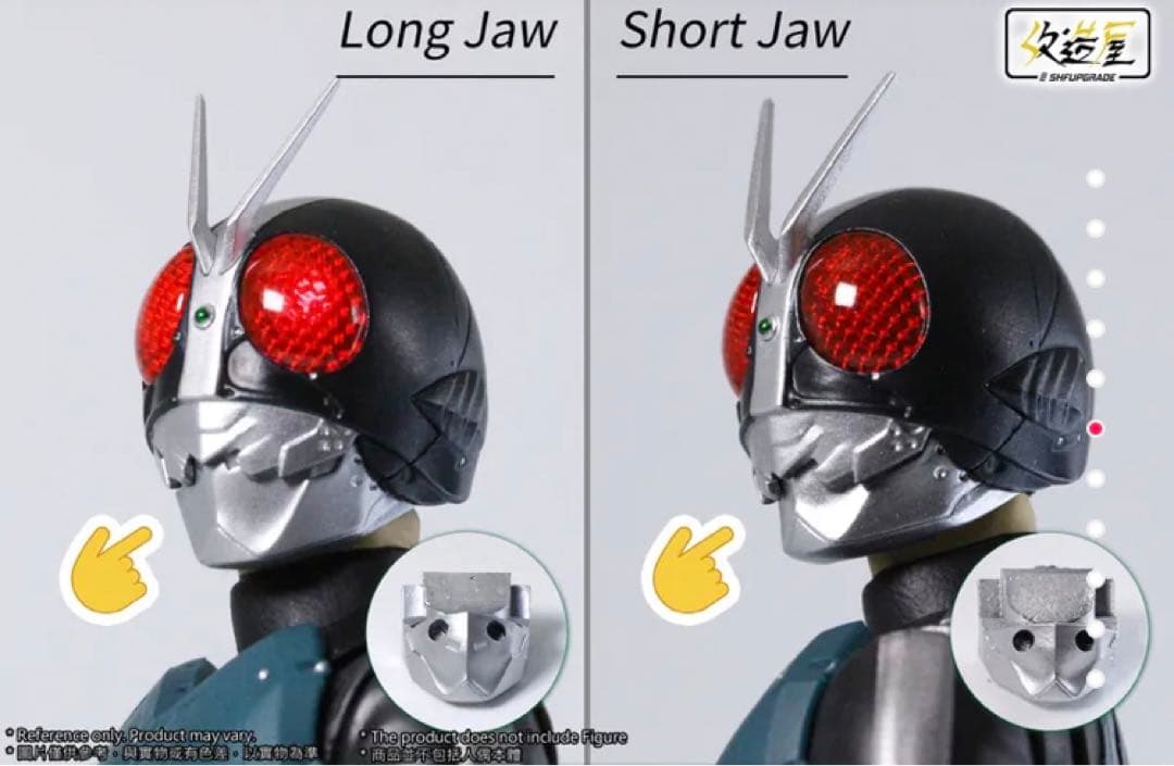 フィギュアーツ シン・仮面ライダー第2号 改造発光ヘッド - メルカリ