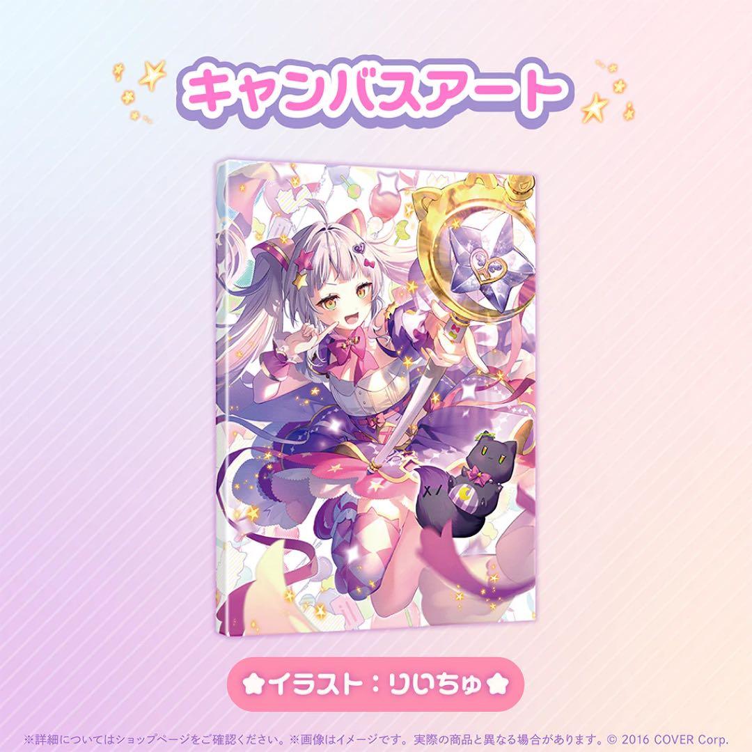 ホロライブ 紫咲シオン 誕生日記念2024フルセット数量限定verプロモ