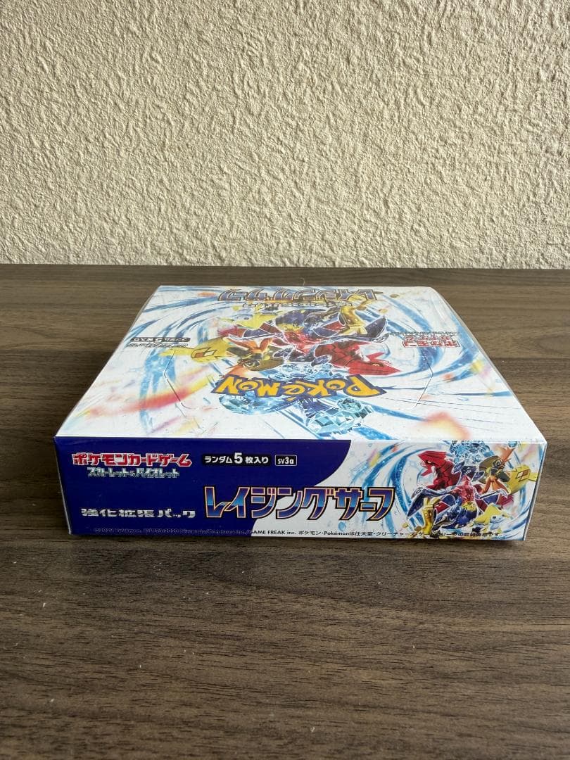 ポケモンカード レイジングサーフ BOX 未開封 シュリンク付き 正規品