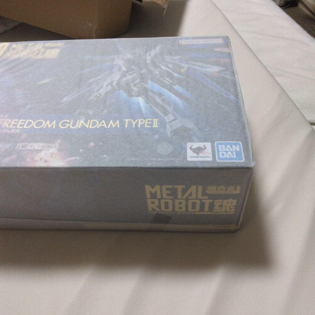 L ROBOT魂 FREEDOM GUNDAM TYPE II