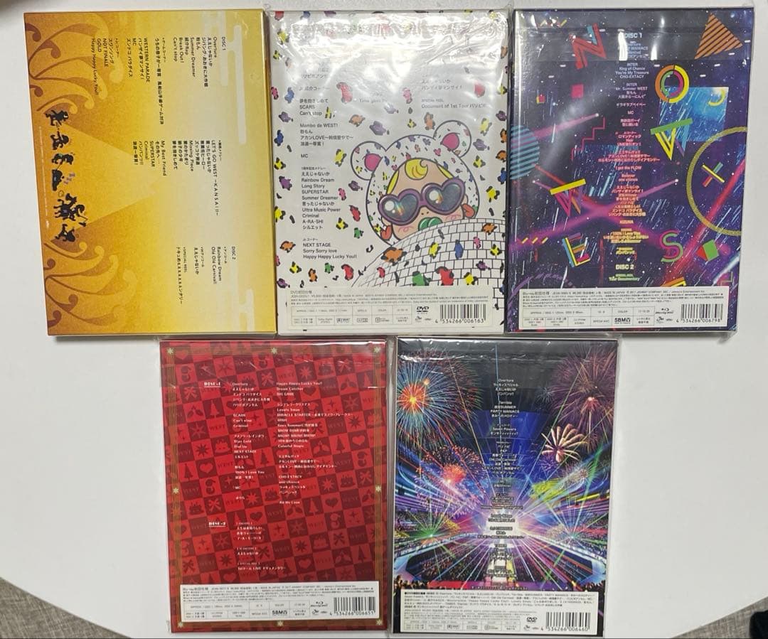 WEST. まとめ売り - メルカリ