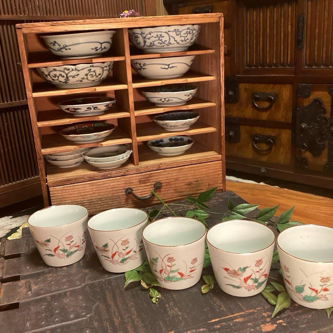 A1045 古伊万里　色絵アザミ紋様　猪口　　1客