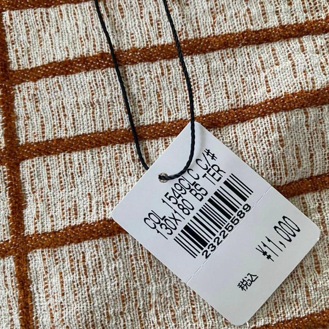 ACTUS／アクタス ジャガード 織 ブランケット