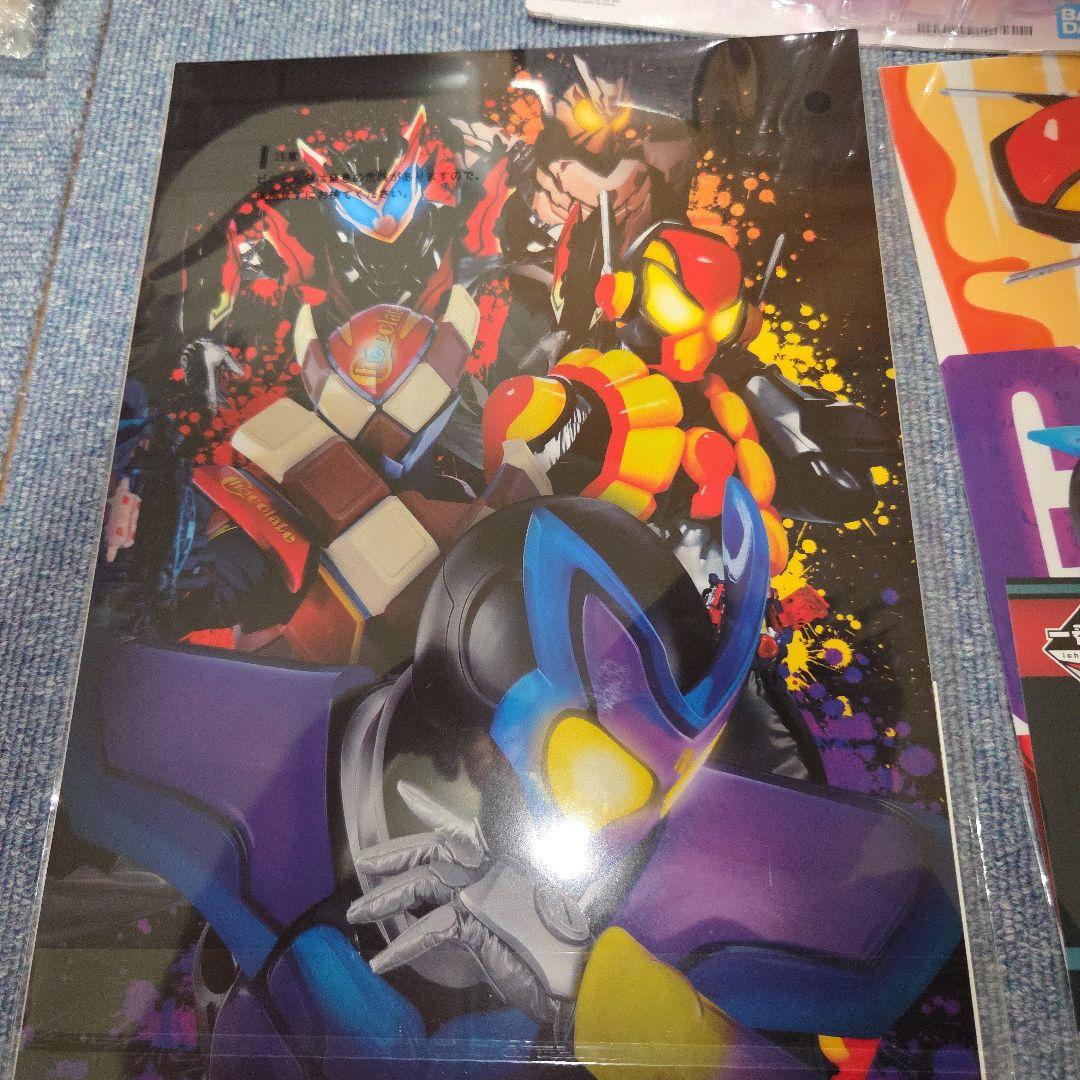 一番くじ　仮面ライダー　 B賞　ゼッツ　D賞　ガヴ　E賞　闇菓子　他セット