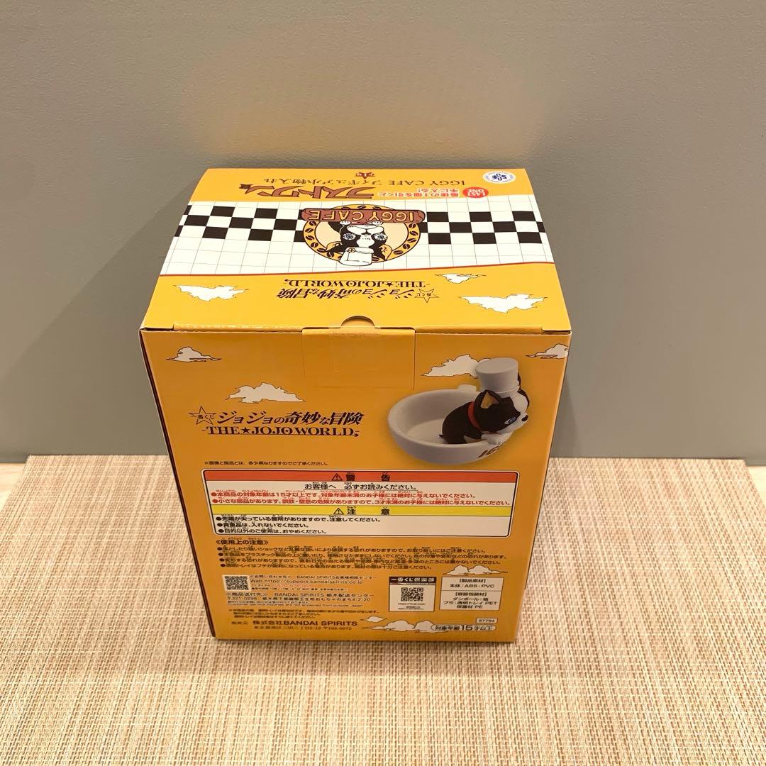 一番くじ ジョジョの奇妙な冒険 -THE★JOJO WORLD- 3個セット