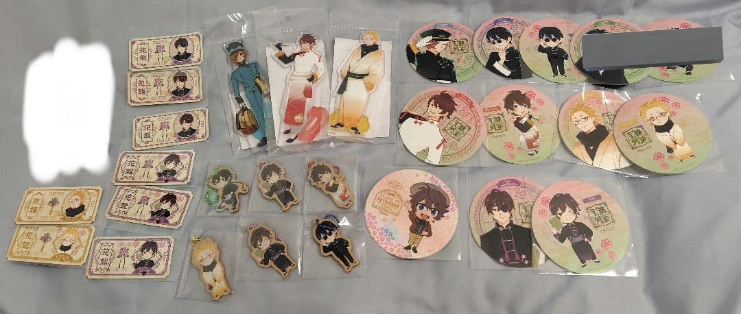 ワイテルズ まとめ売り