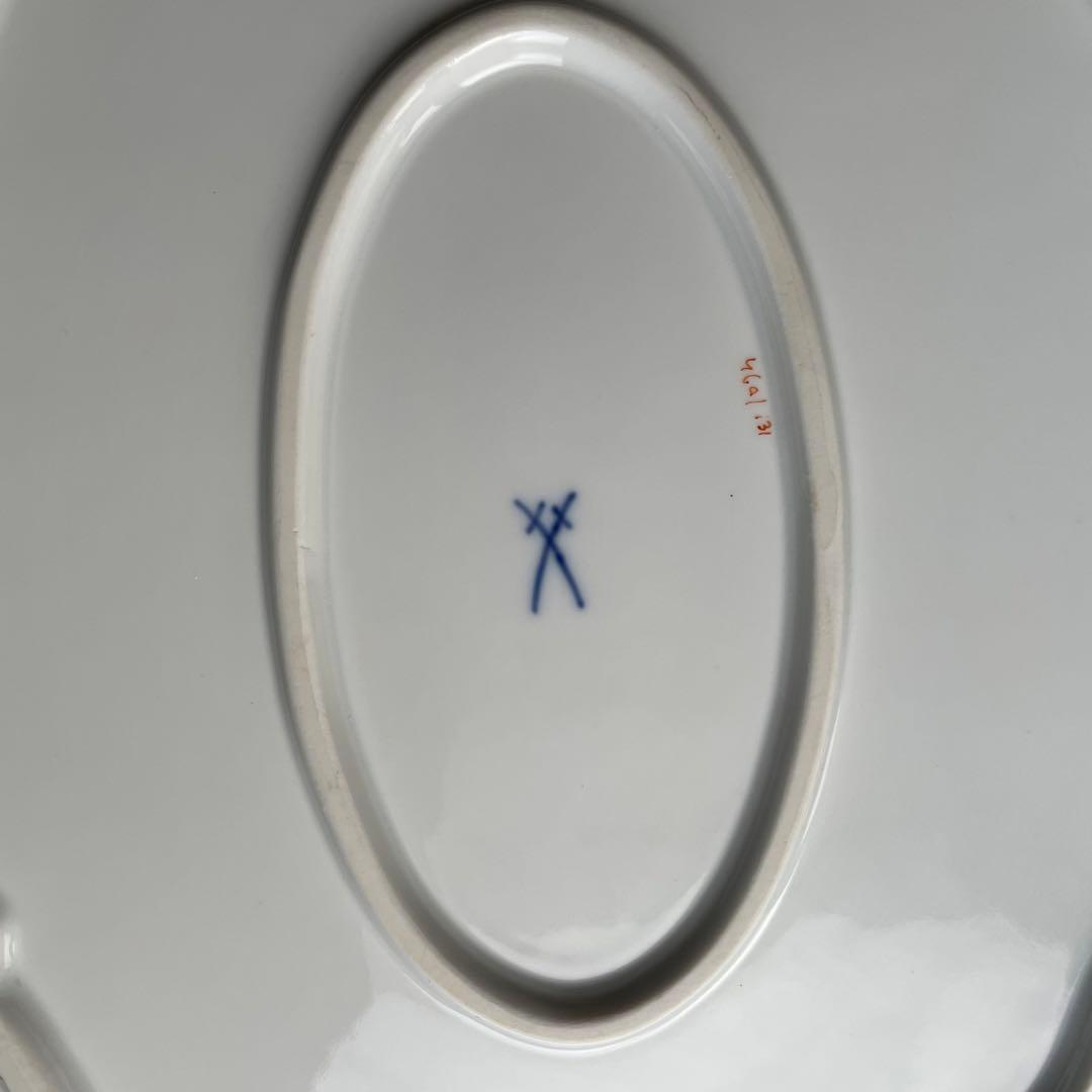 極美品マイセンmeissenオーバルプレート　ハンドペインティング　1級品