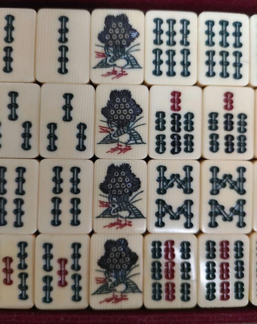 ★骨董★高級素材★ かなり昔の麻雀牌