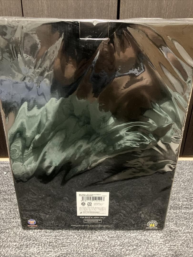 激レア アタカス社 スター・ウォーズ ルーク・スカイウォーカー