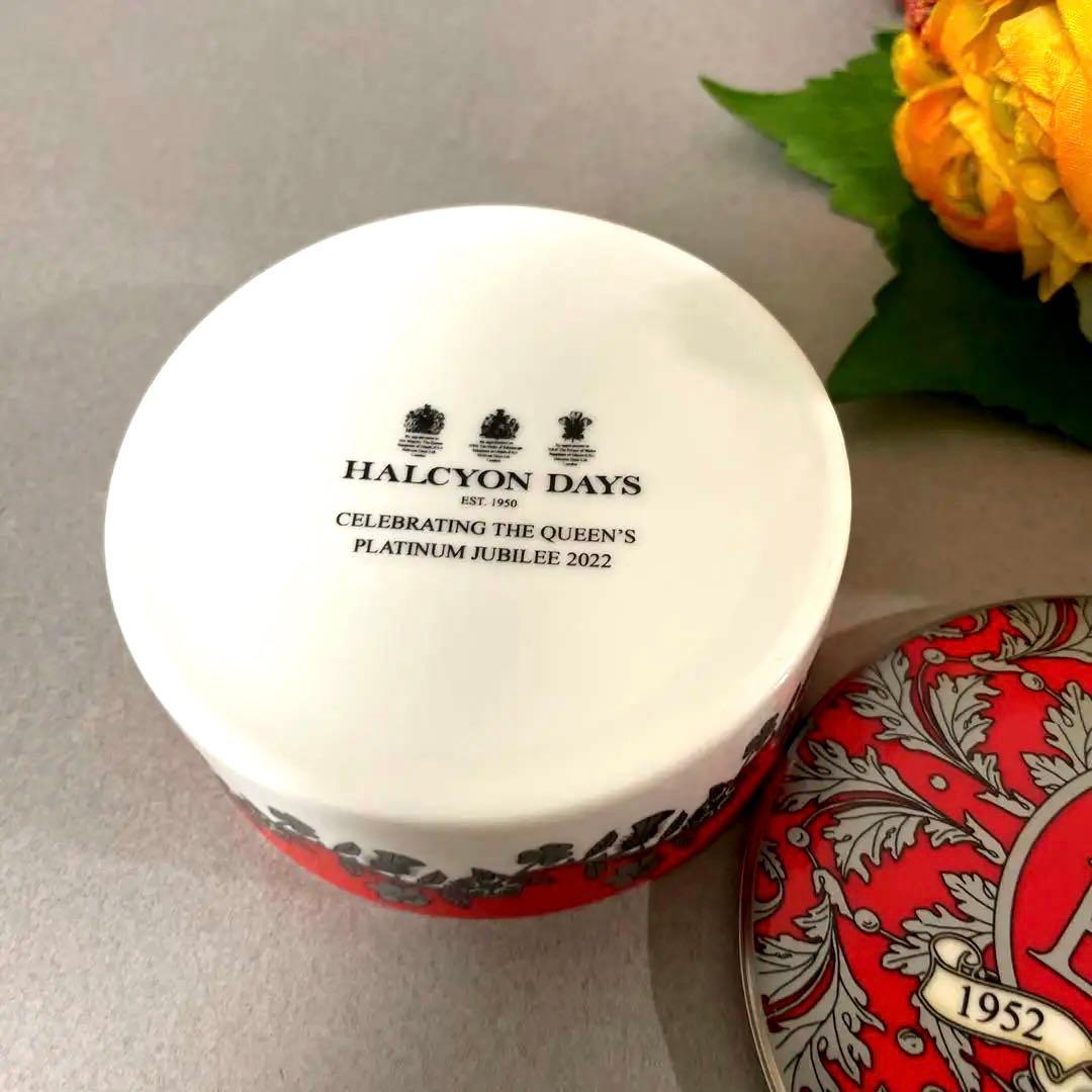 ハルシオンデイズ エリザベス女王 プラチナジュビリー 小物入れ 赤 限定