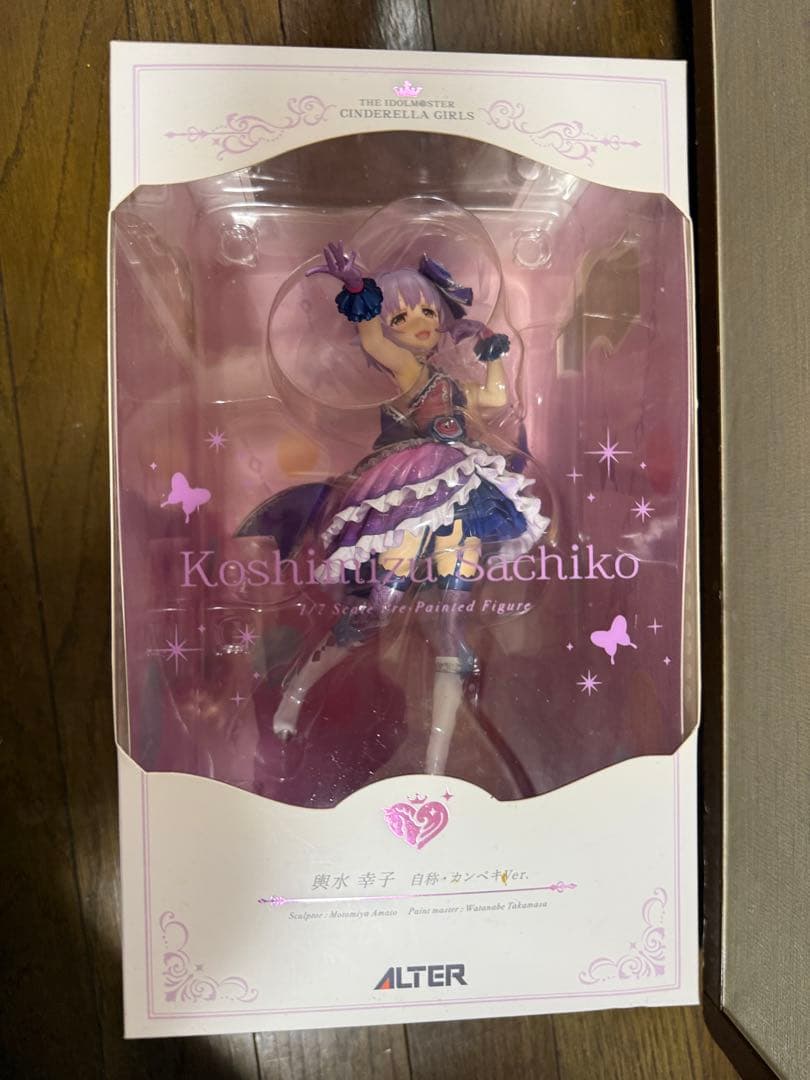 ALTER 輿水幸子PVCフィギュア