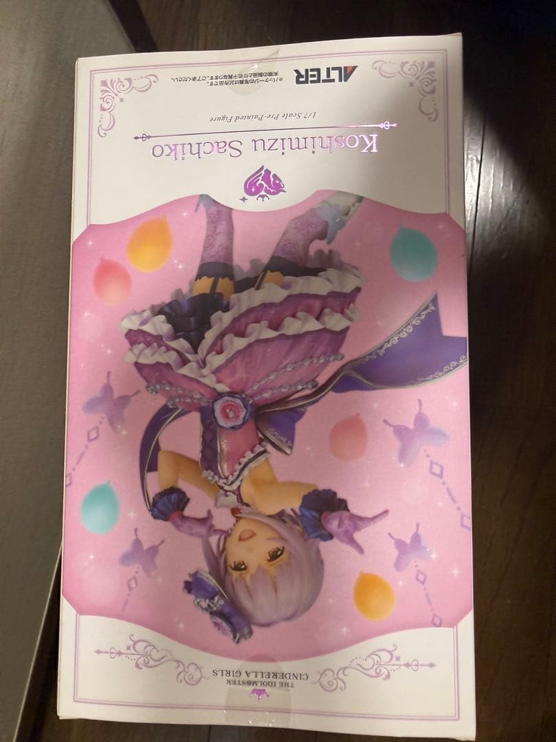 ALTER 輿水幸子PVCフィギュア