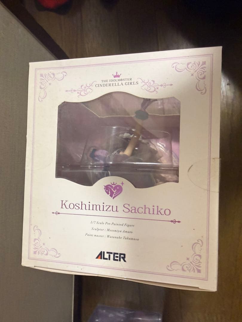 ALTER 輿水幸子PVCフィギュア