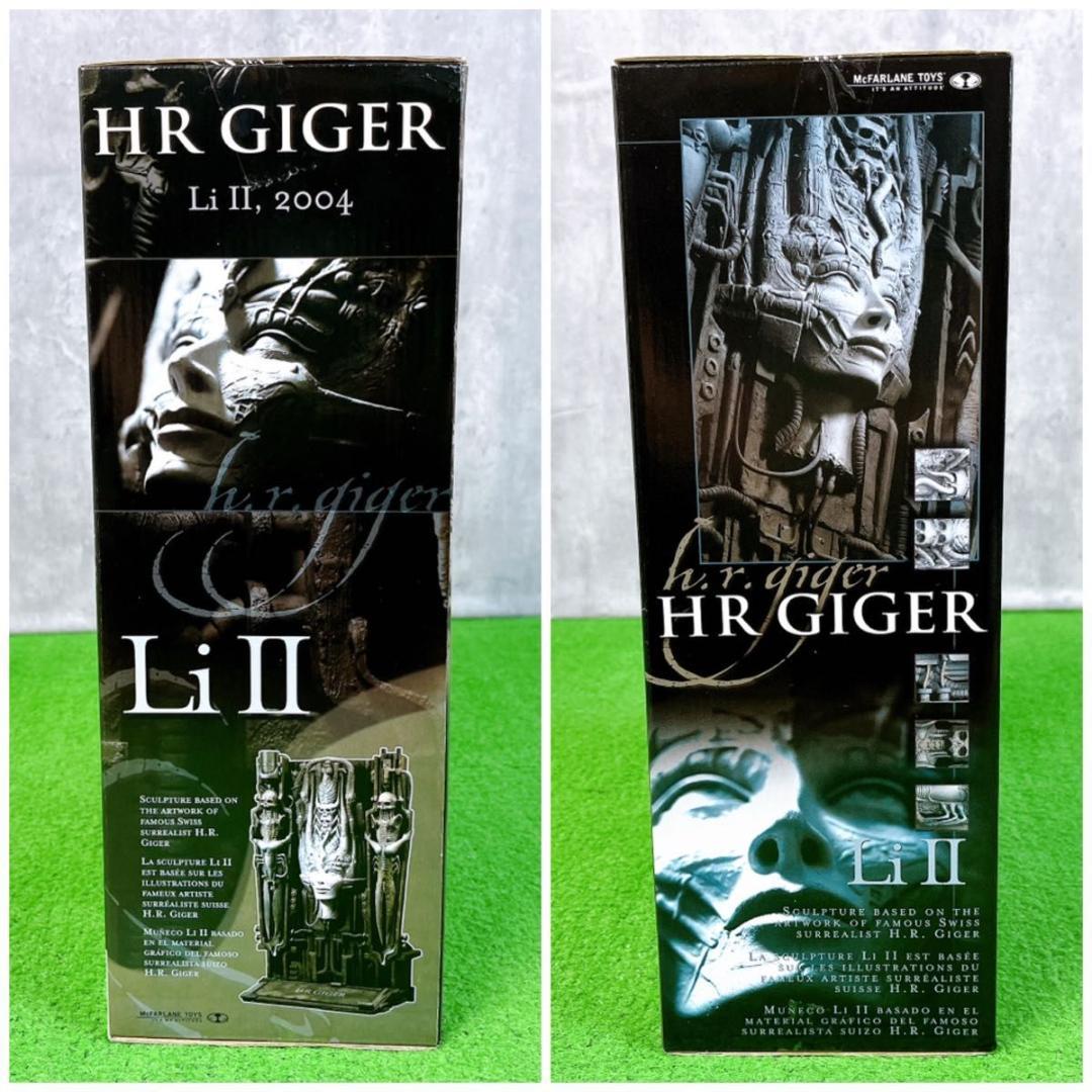 未開封品 タカラ HR ギーガー Li Ⅱスカルプチャー スタチュー