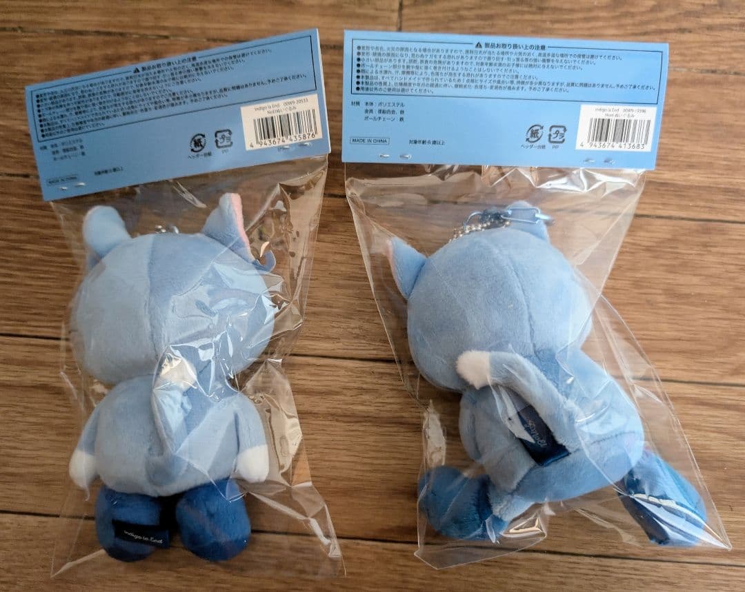 indigo la End NoEl 怒りぬいぐるみ おすわりぬいぐるみ