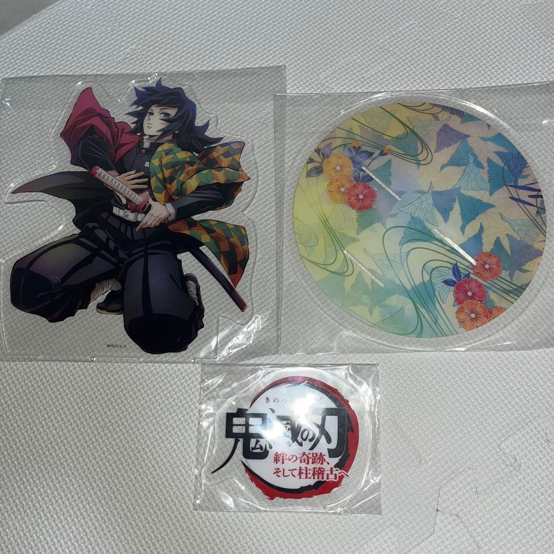 L*a様 鬼滅の刃 ワールドツアー ビックアクリルスタンド 冨岡義勇 2024