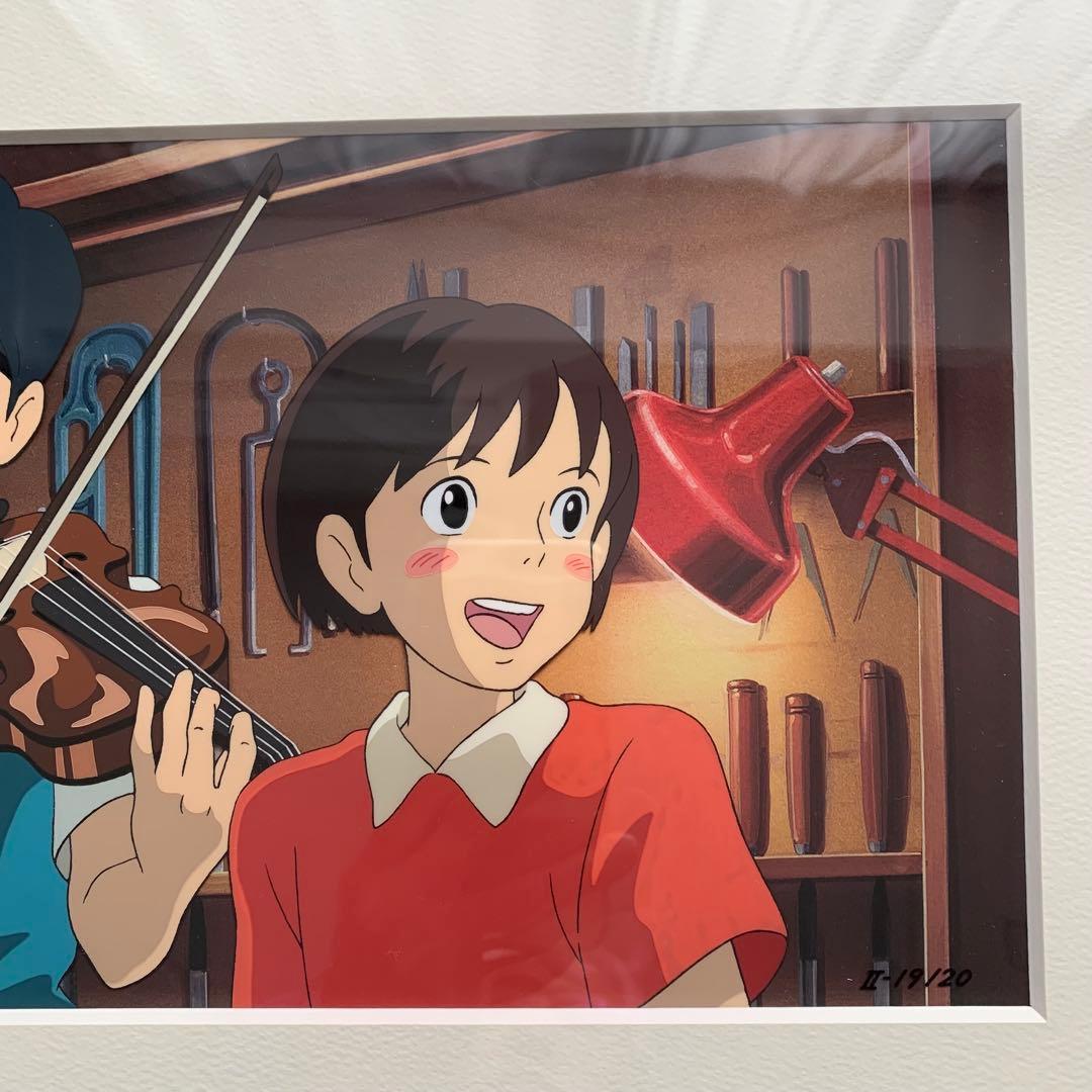 耳をすませば ジブリ美術館手描きセル画 スタジオジブリ 近藤喜文 宮崎