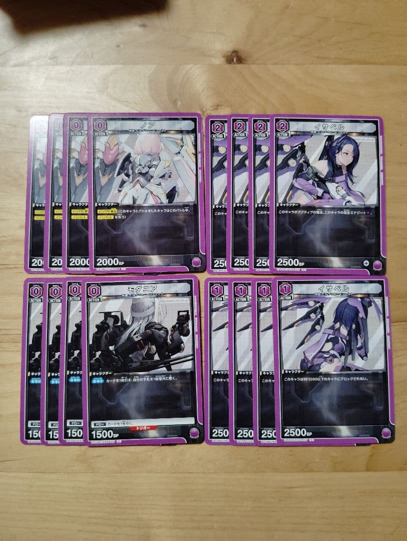 紫ドロシー軸 デッキ ユニオンアリーナ 勝利の女神 NIKKE ニケ