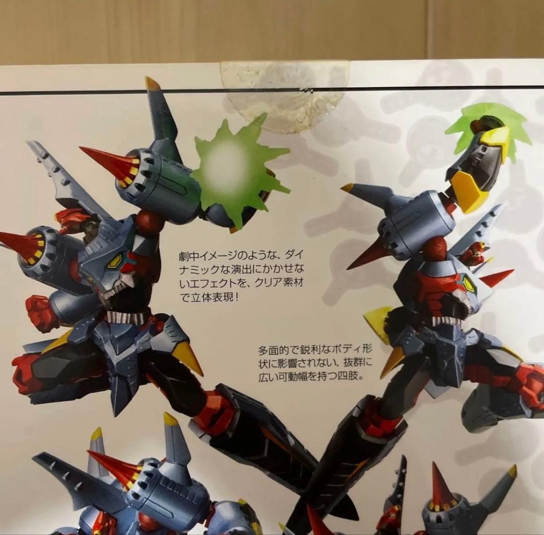 グレンラガン リボルテック まとめ売り - メルカリ