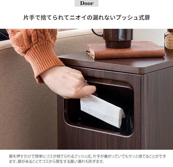 おしゃれ シンプル 木製 北欧テイスト 20L テーブル風 ゴミ箱 ナチュラル