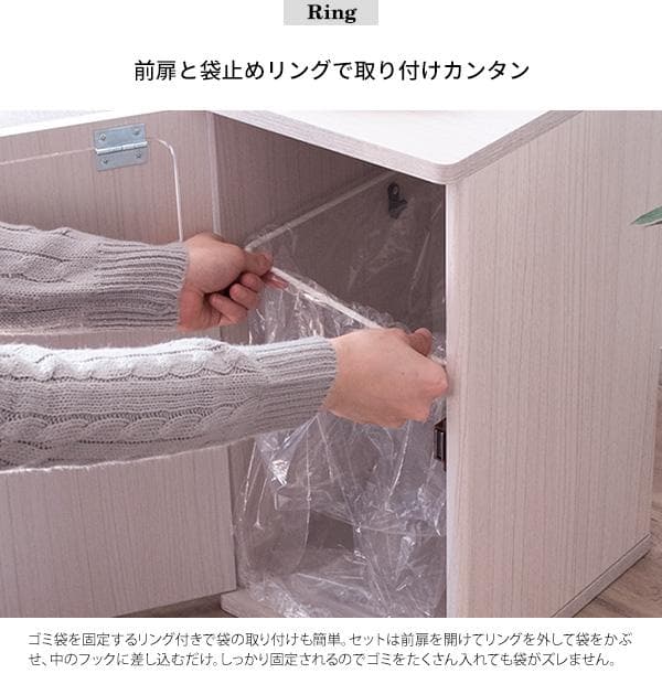 おしゃれ シンプル 木製 北欧テイスト 20L テーブル風 ゴミ箱 ナチュラル