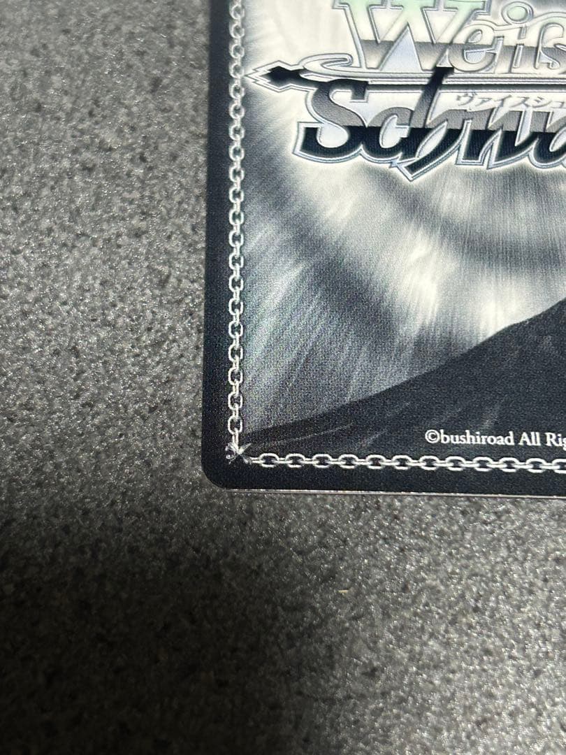 ヴァイスシュヴァルツ　SSP サイン　“Emersion”　レイヤ　バンドリ