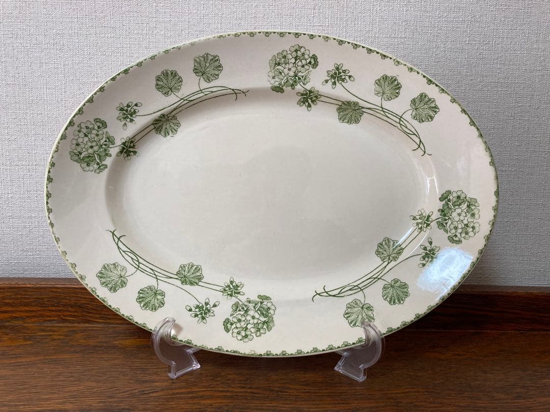 フランス陶器☆サルグミンヌ ゼラニウム オーバルプレート 大皿